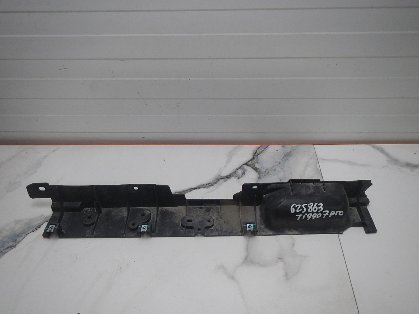 Воздуховод