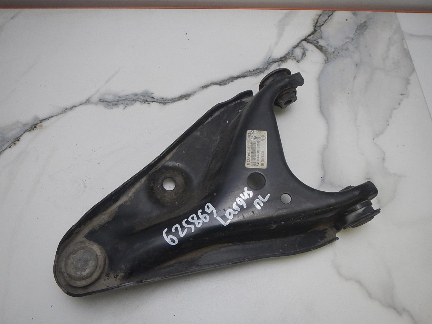 Рычаг передний левый