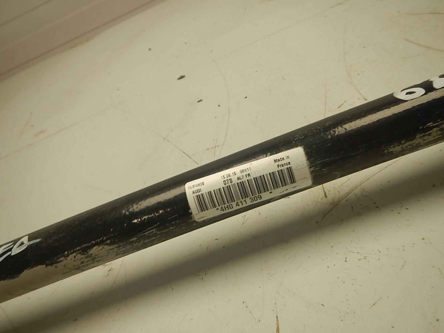 Стабилизатор передний