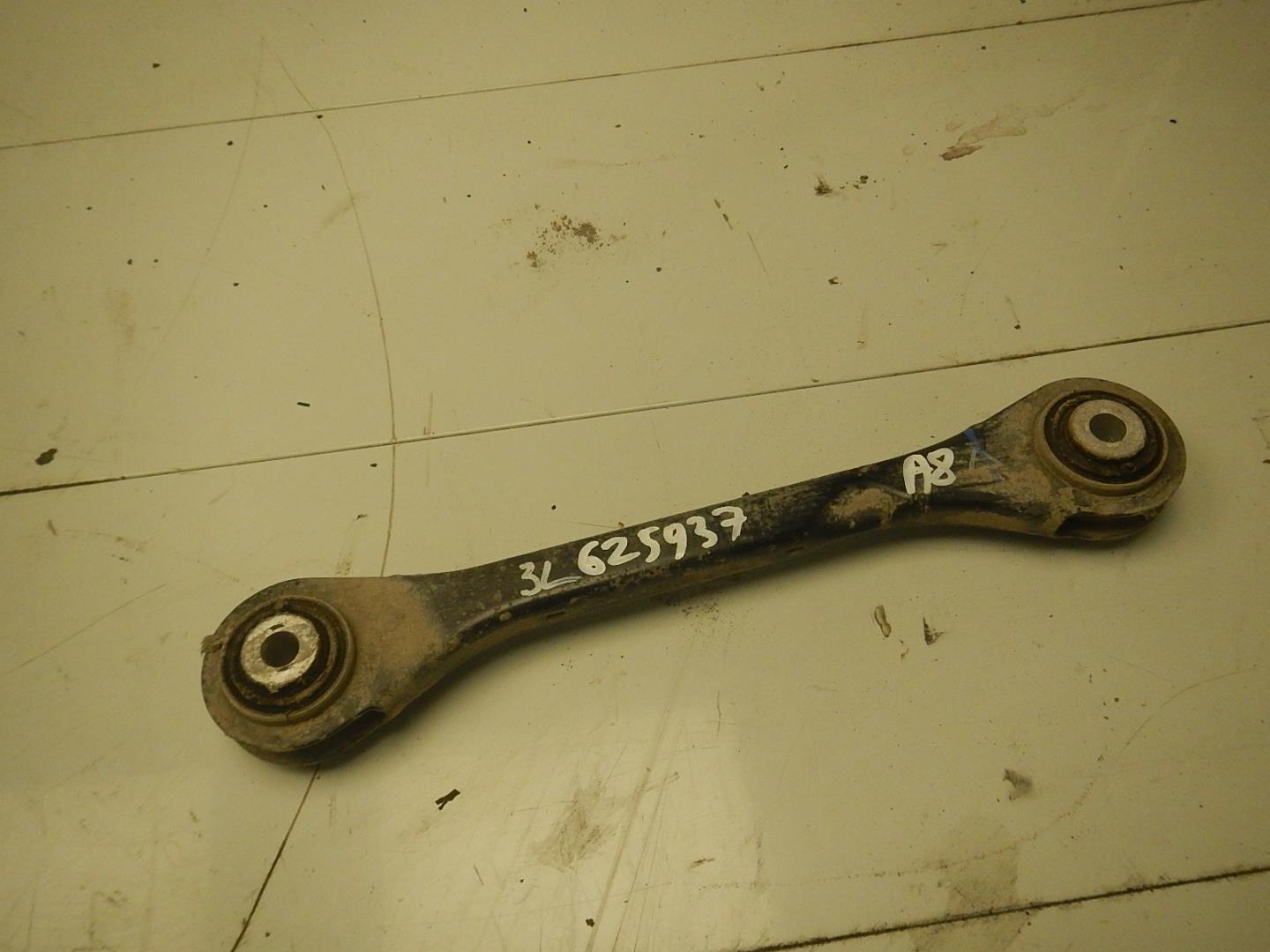 Тяга задняя поперечная