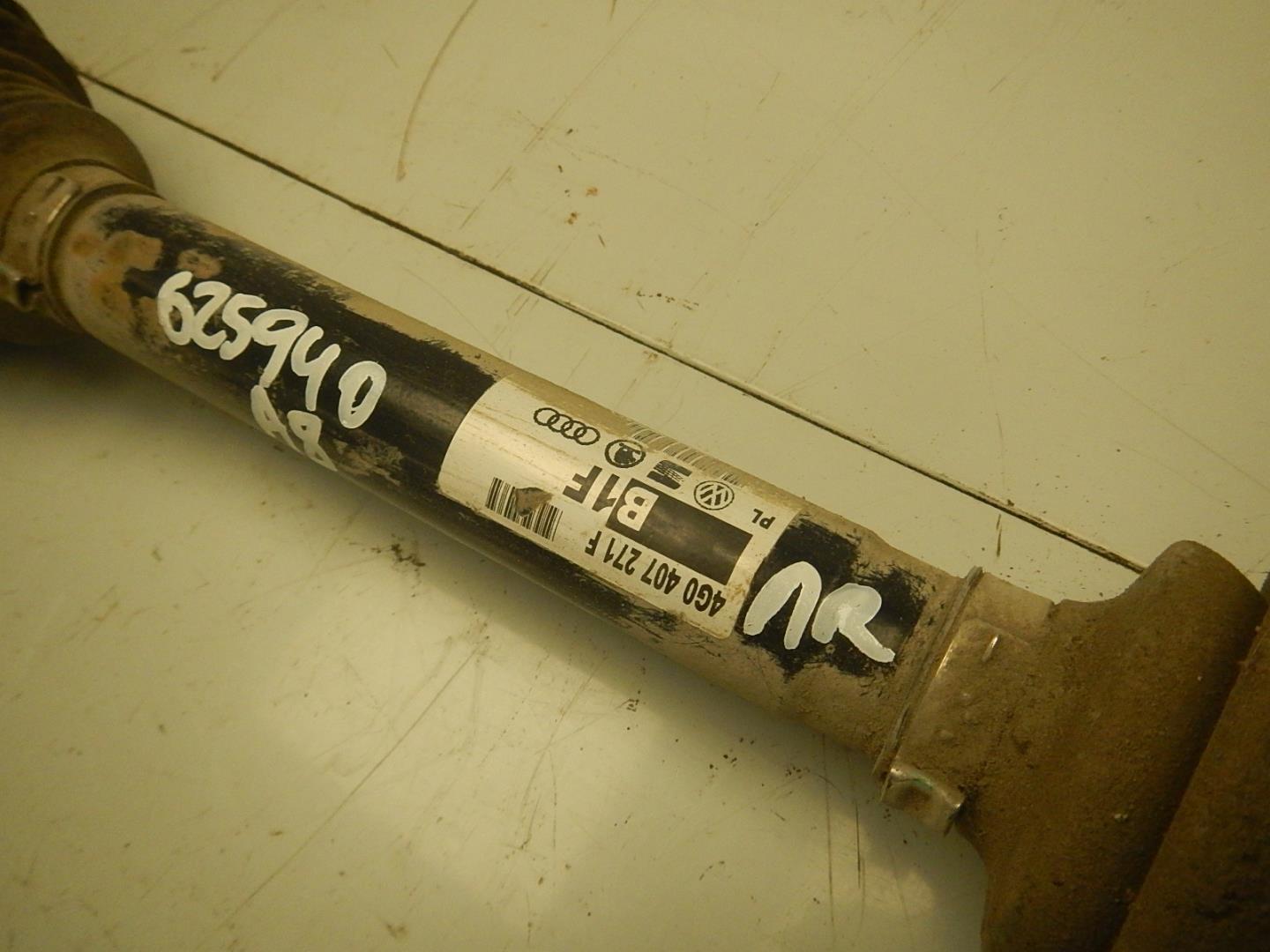 Полуось передняя правая