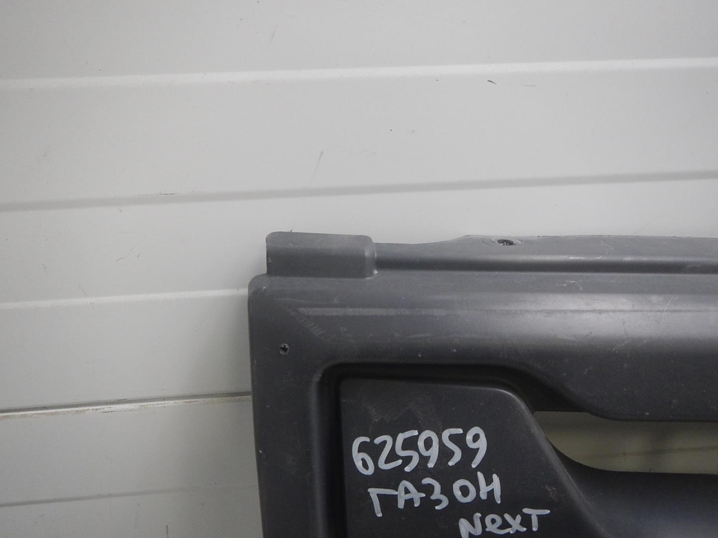 Решетка радиатора