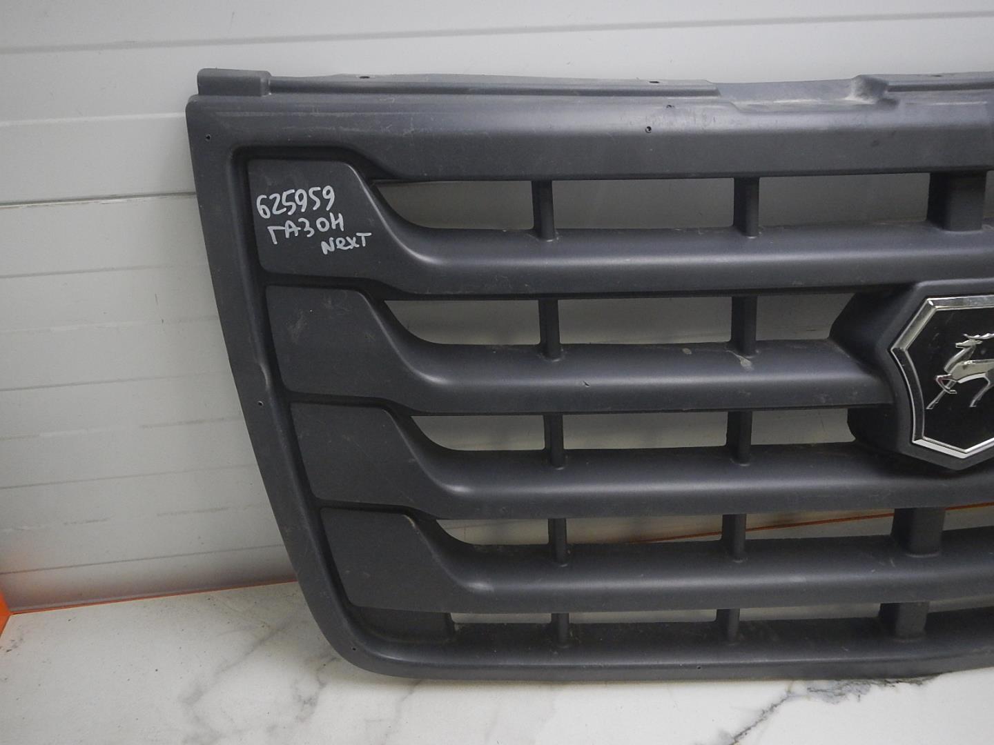 Решетка радиатора