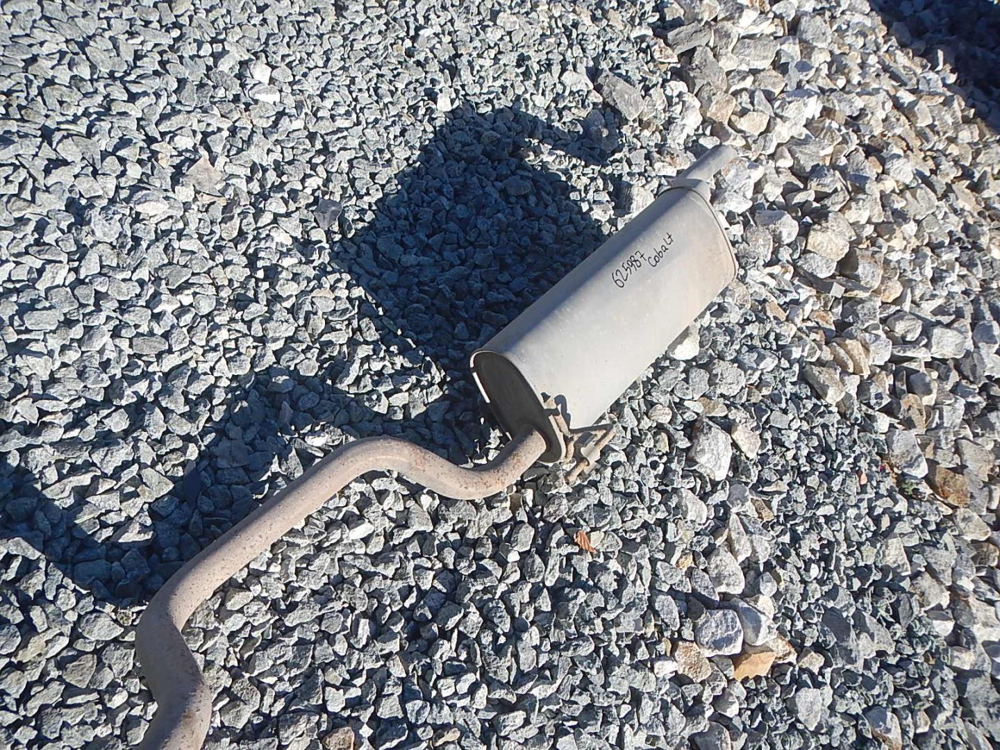 Глушитель основной / задняя часть