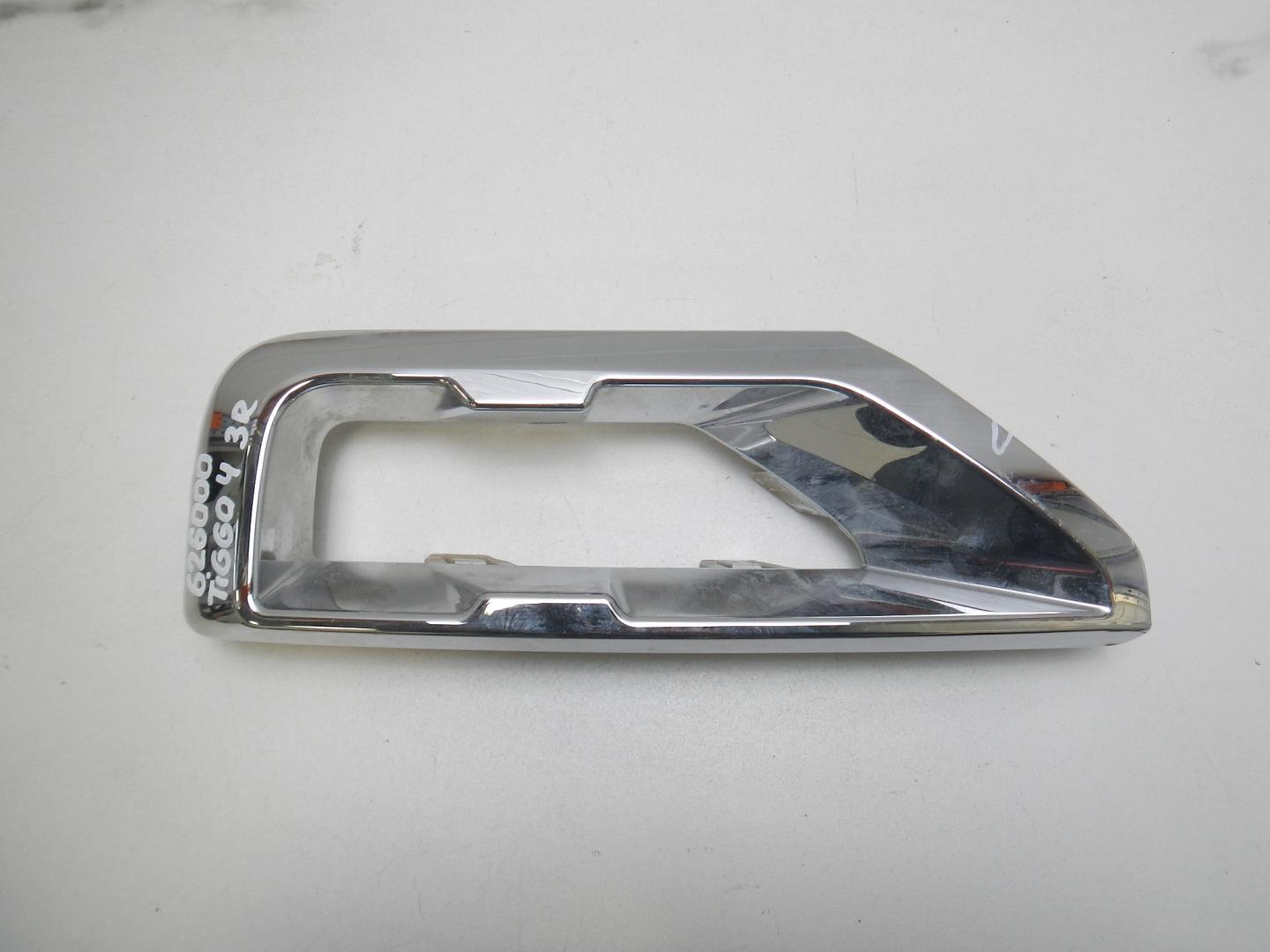 Накладка заднего бампера правая