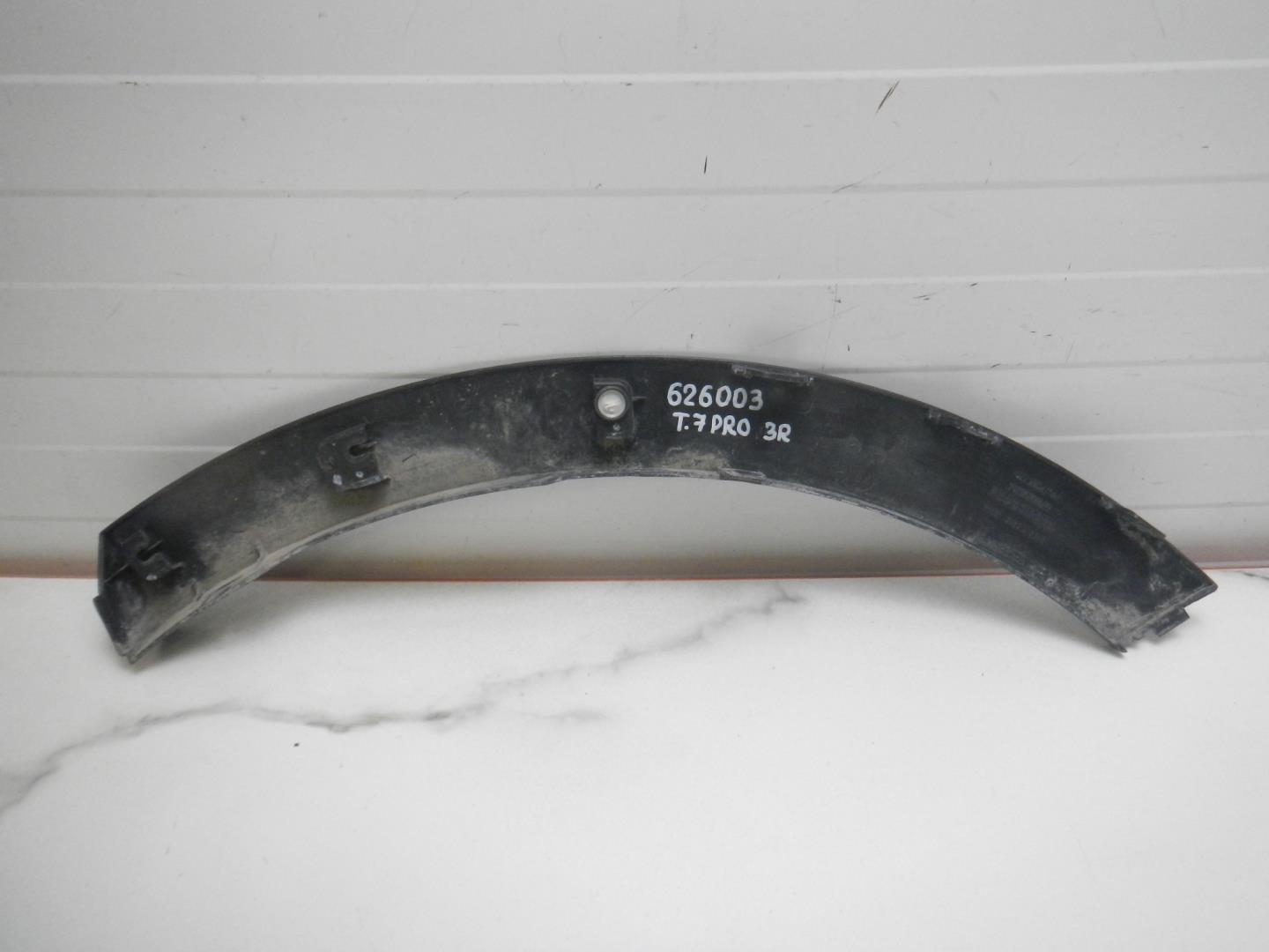 Накладка на крыло