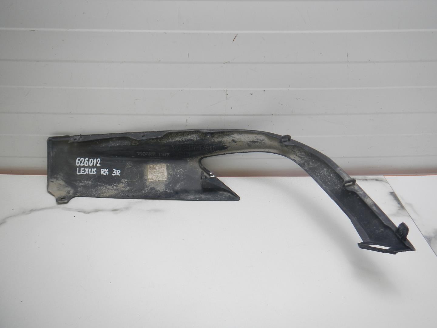 Накладка заднего бампера правая