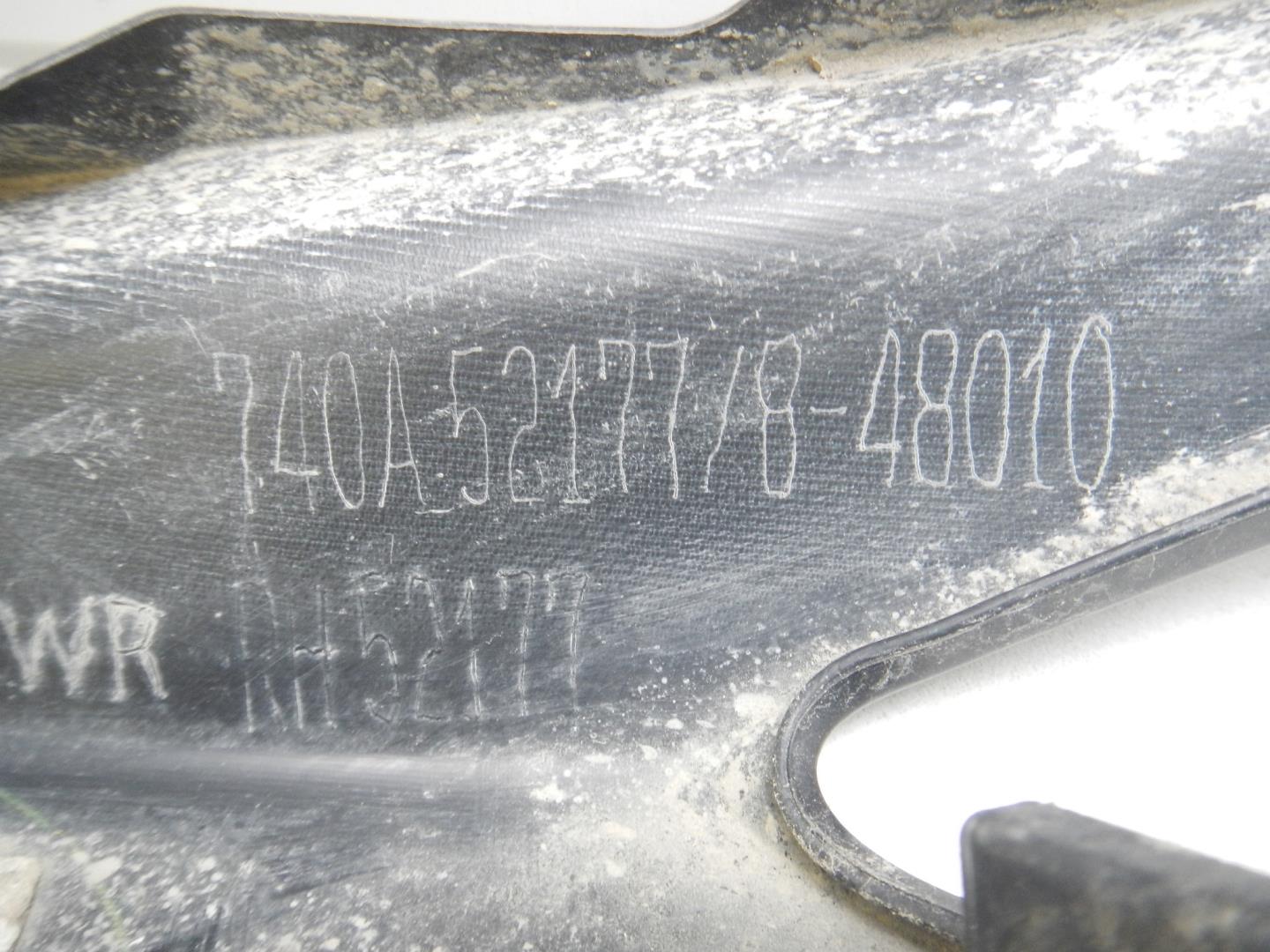 Накладка заднего бампера правая