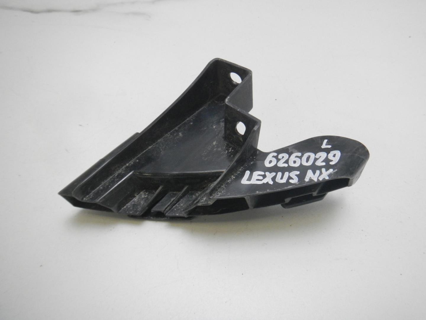 Кронштейн фонаря