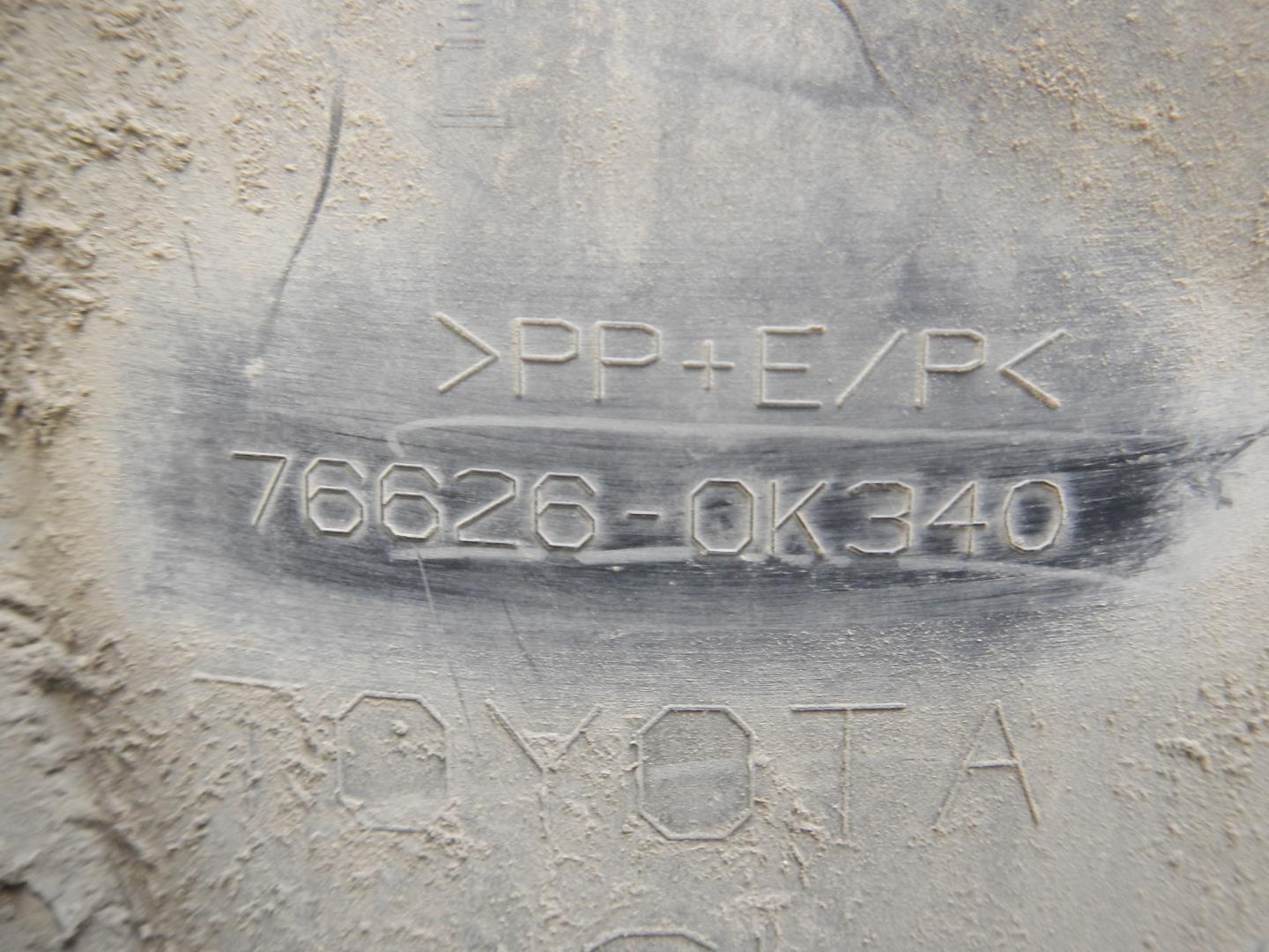 Брызговик задний левый