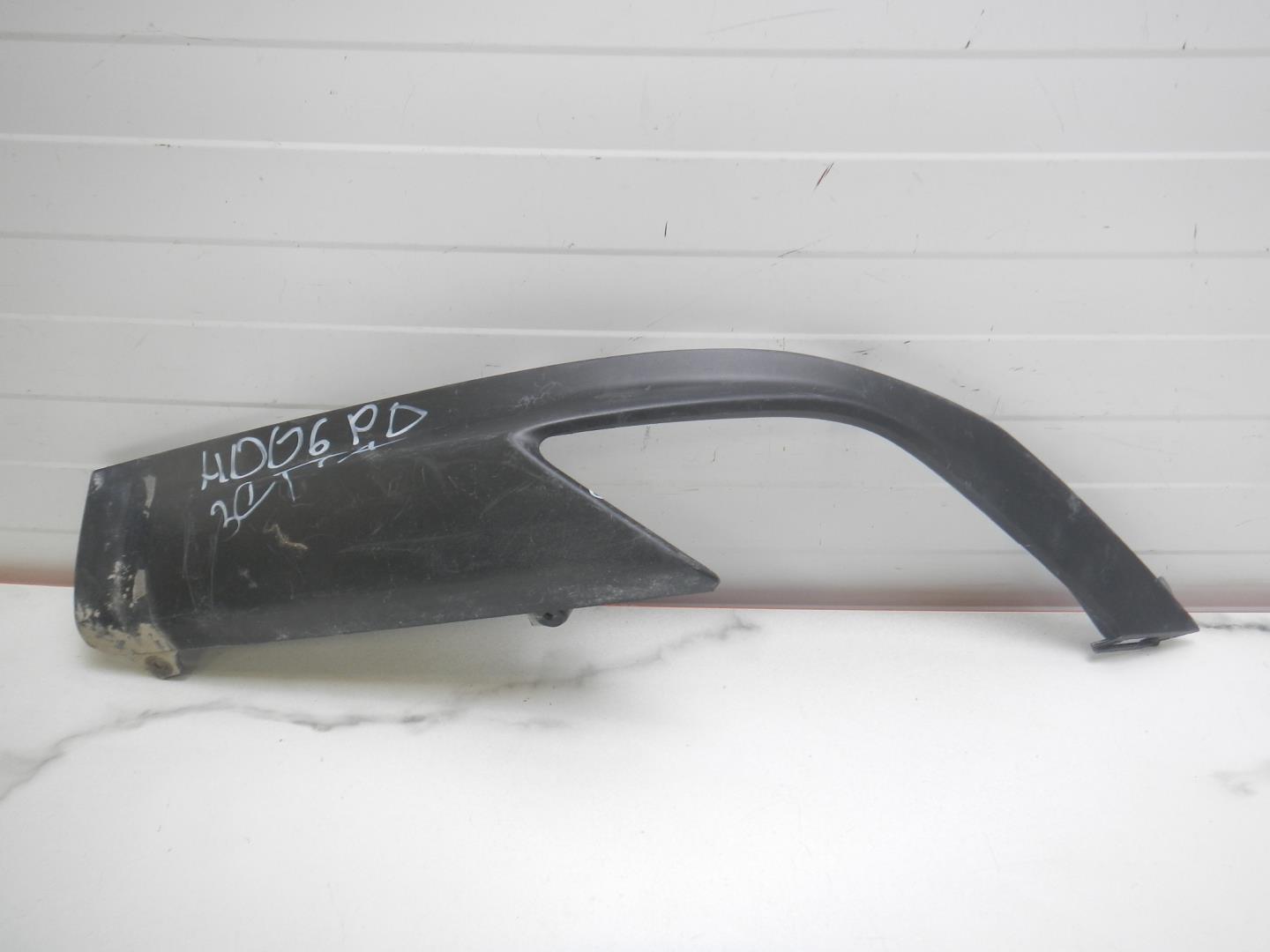 Накладка заднего бампера левая