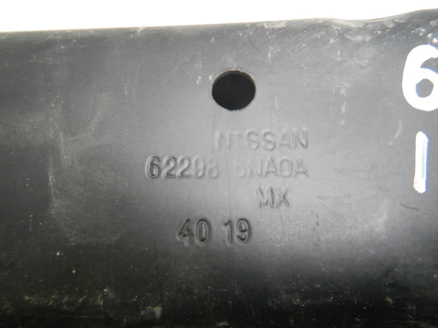 Панель передняя (телевизор)