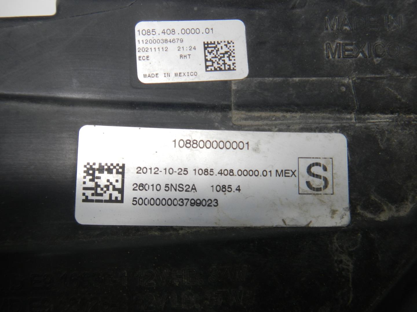 Фара правая