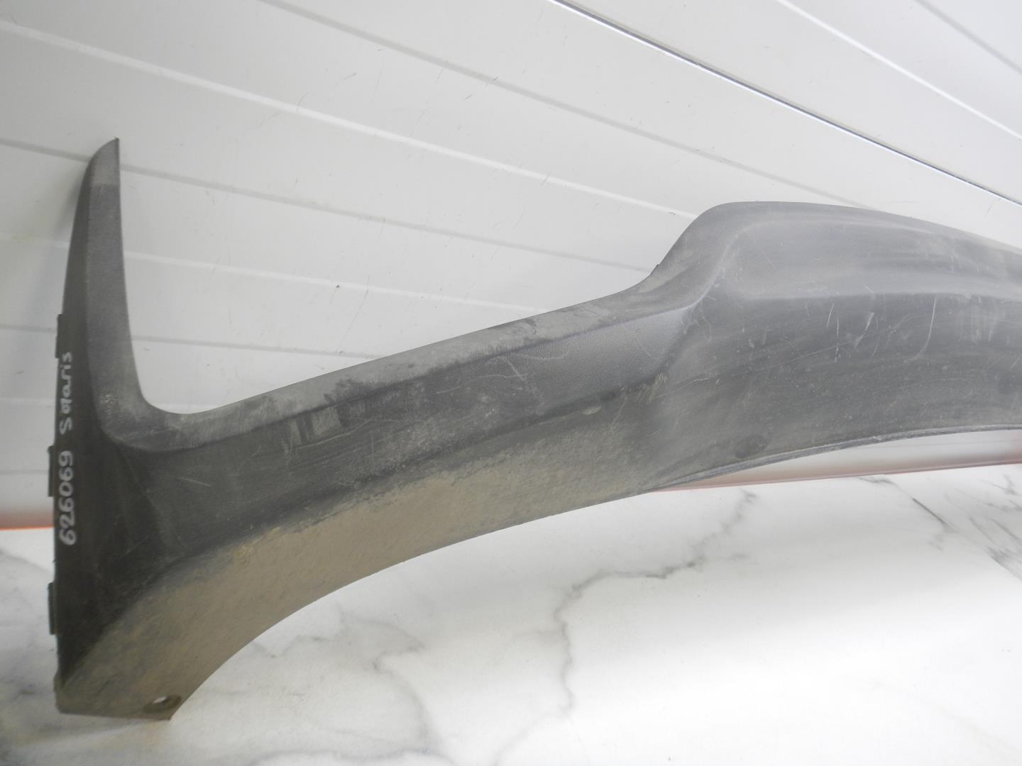 Юбка задняя