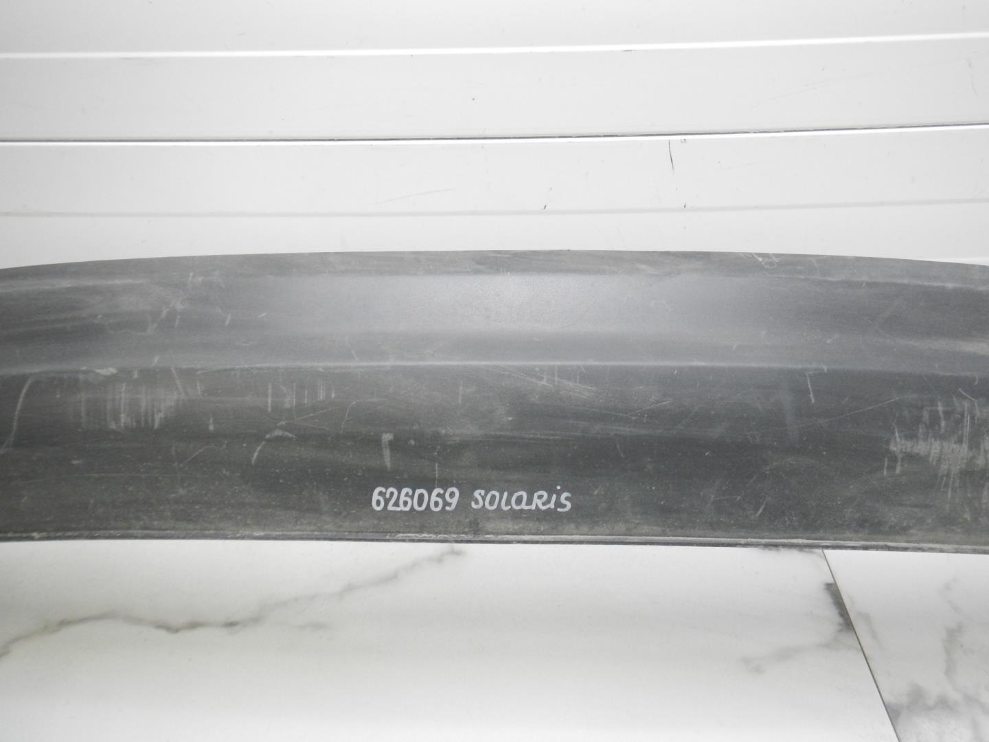 Юбка задняя