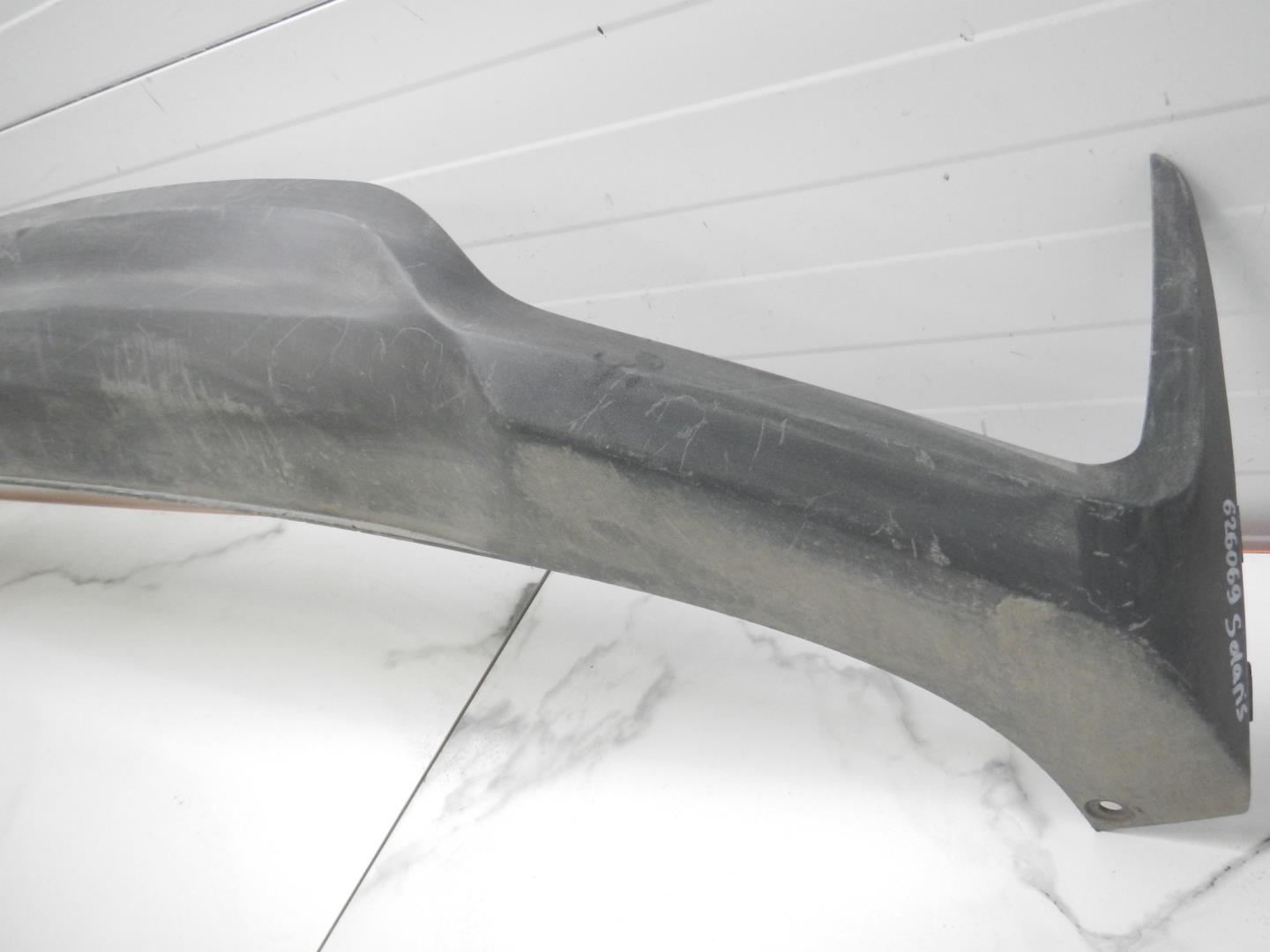 Юбка задняя