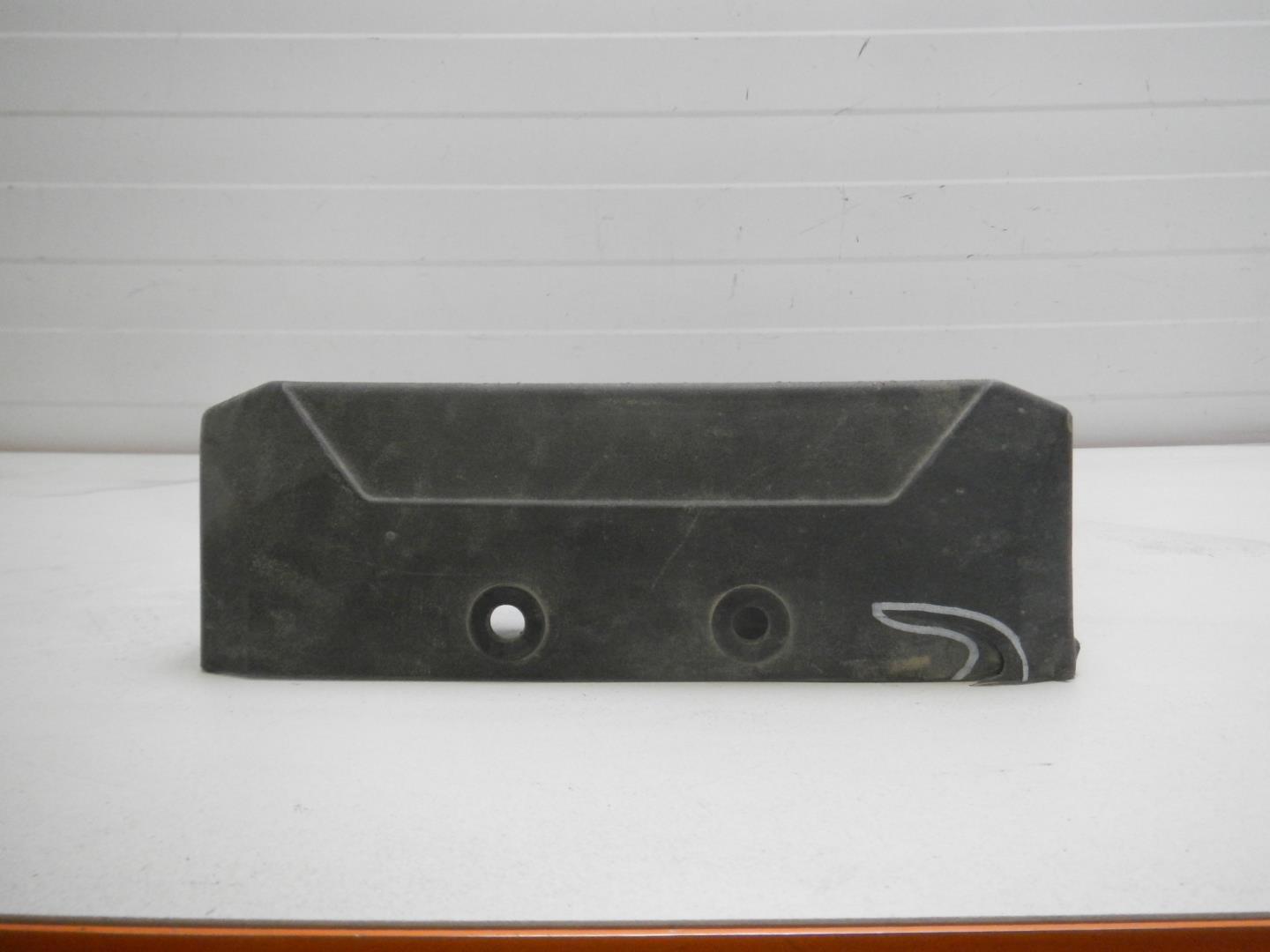 Воздухозаборник (внутри)