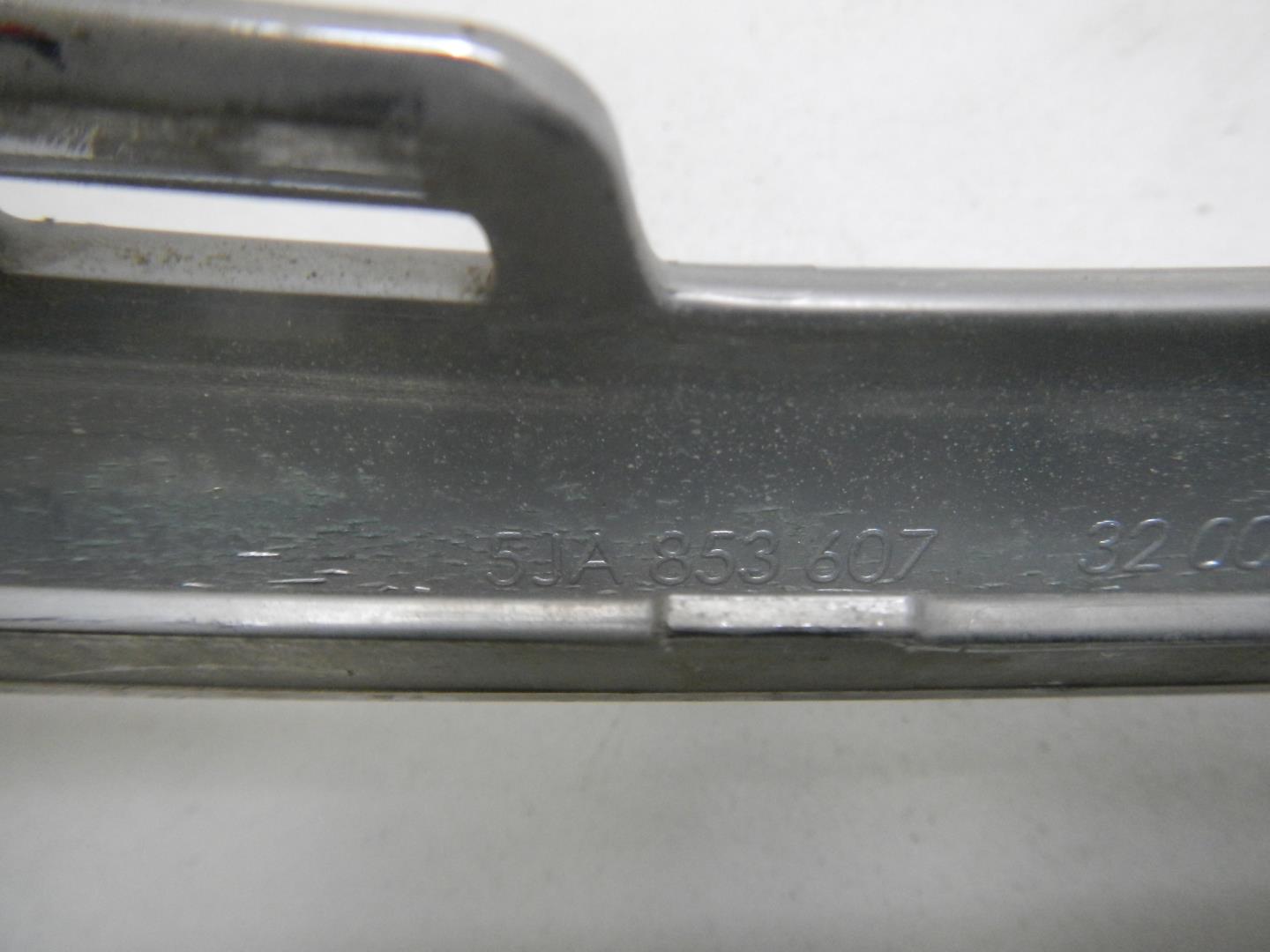 Накладка на решетку радиатора