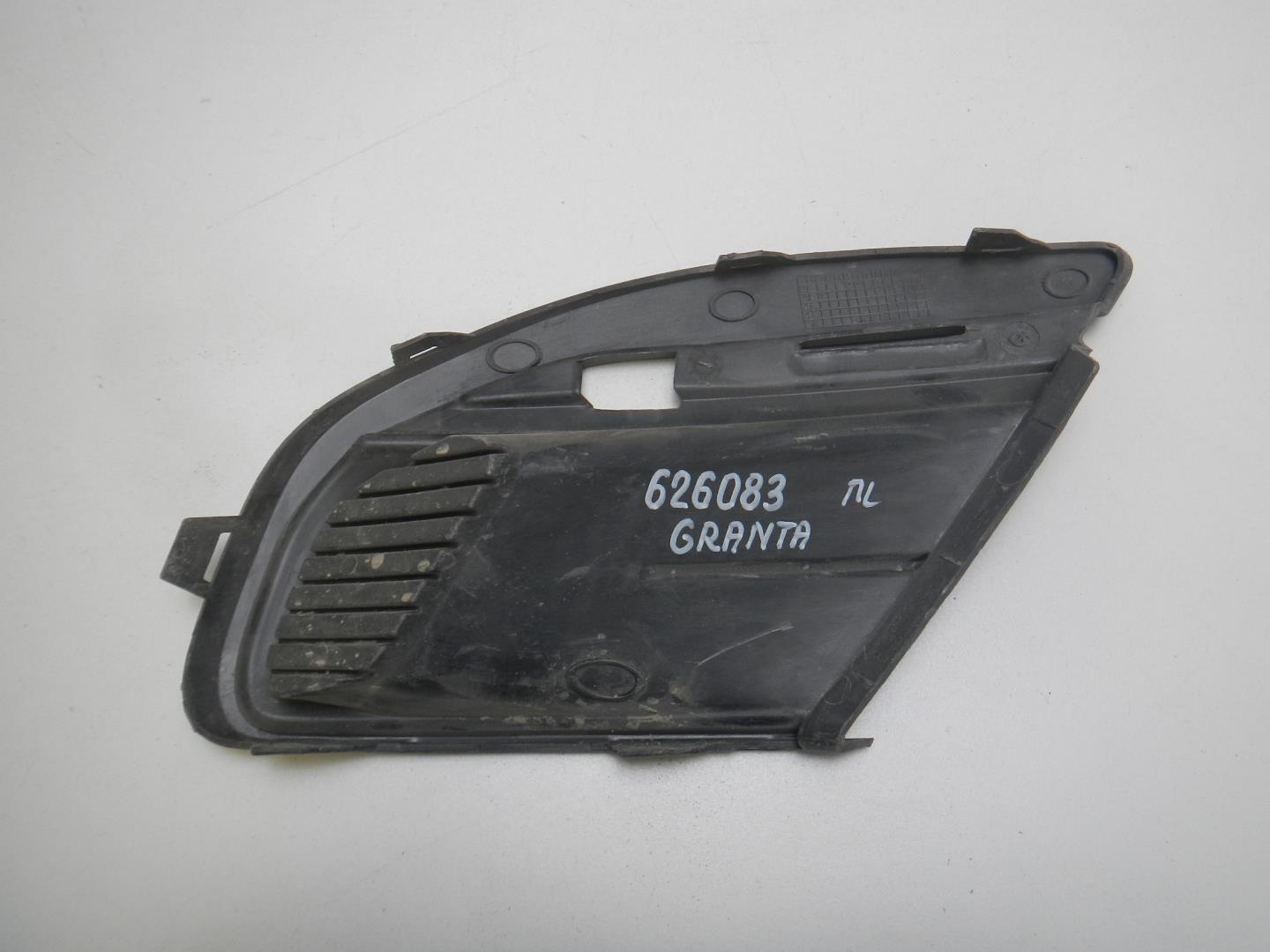 Решетка в бампер левая