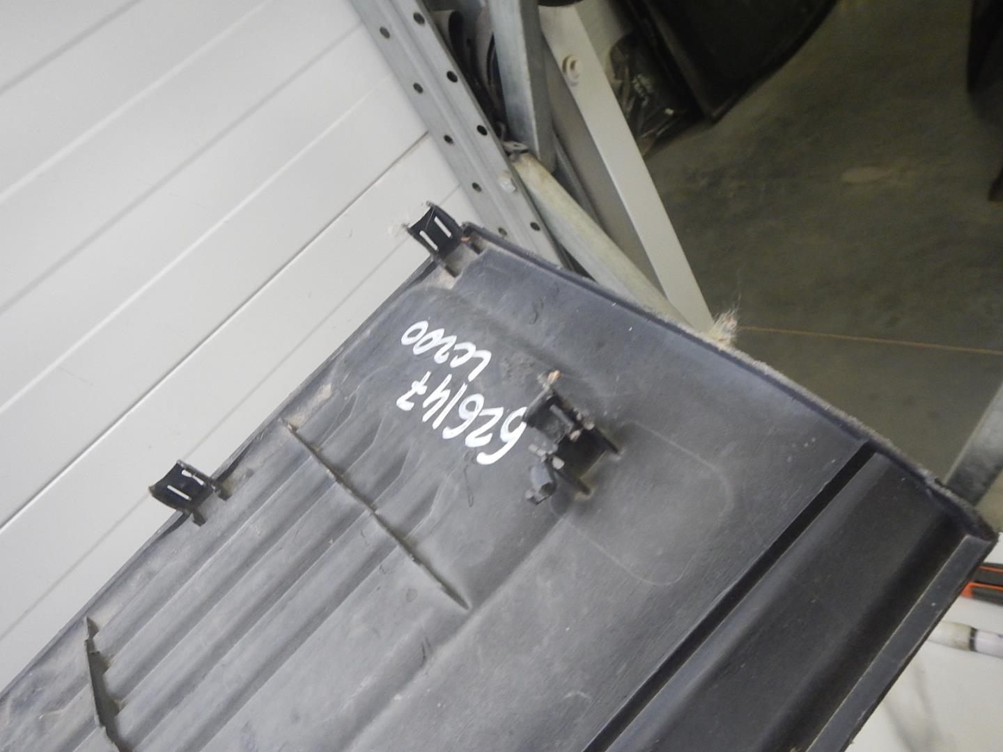 Накладка заднего бампера