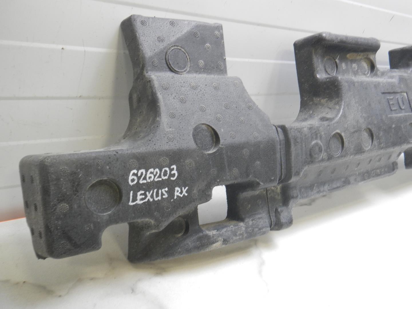 Накладка заднего бампера