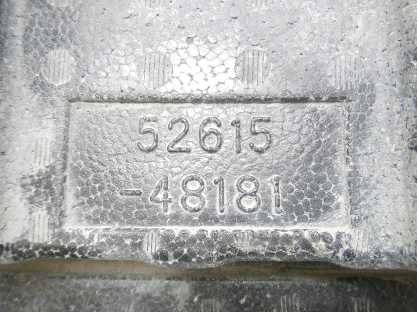 Накладка заднего бампера