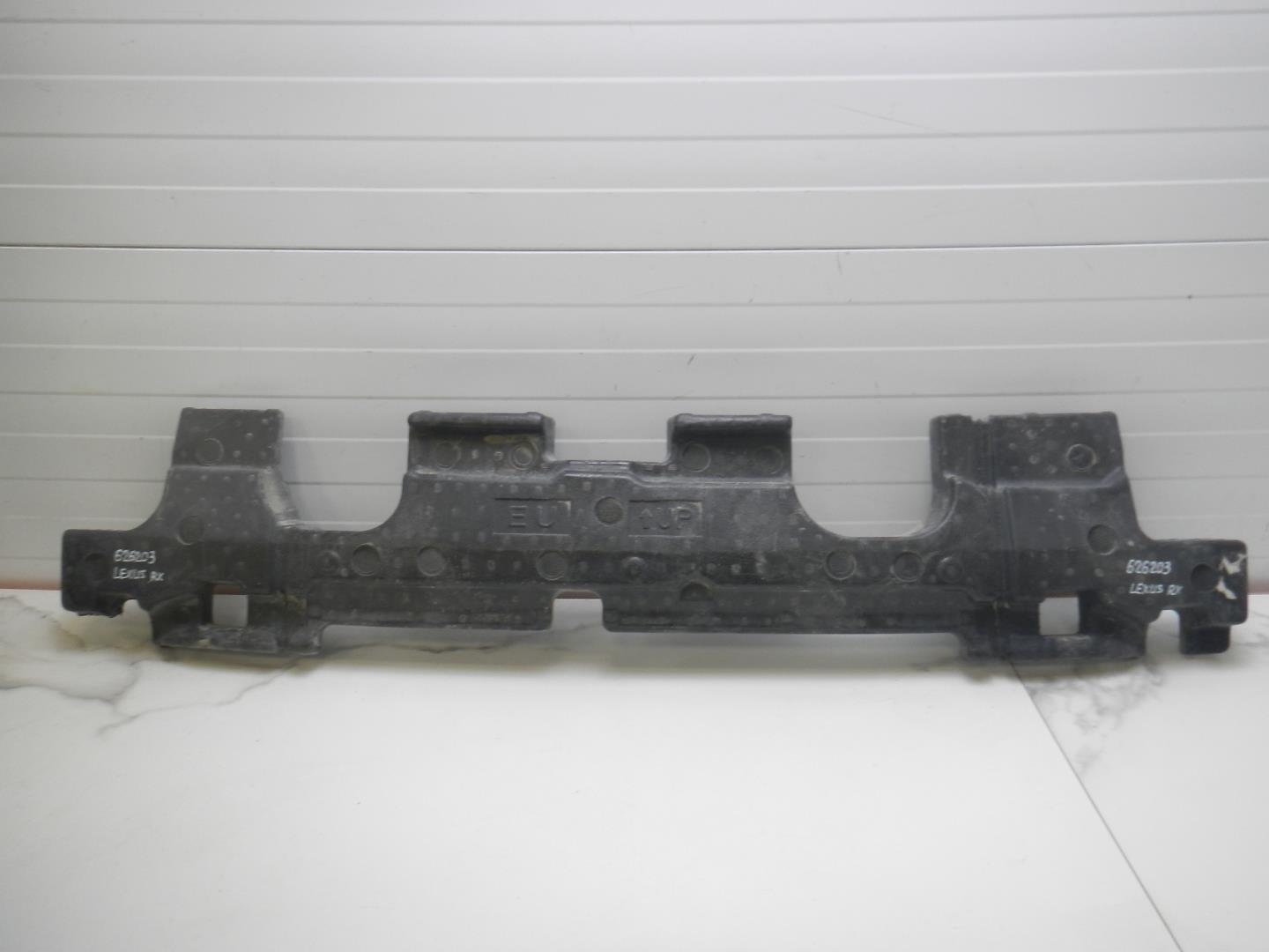 Накладка заднего бампера