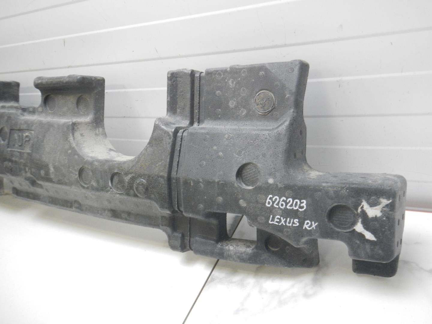 Накладка заднего бампера