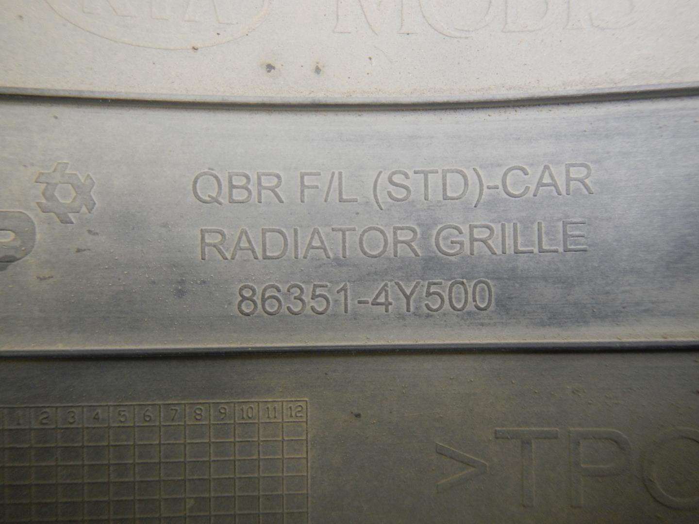 Решетка радиатора