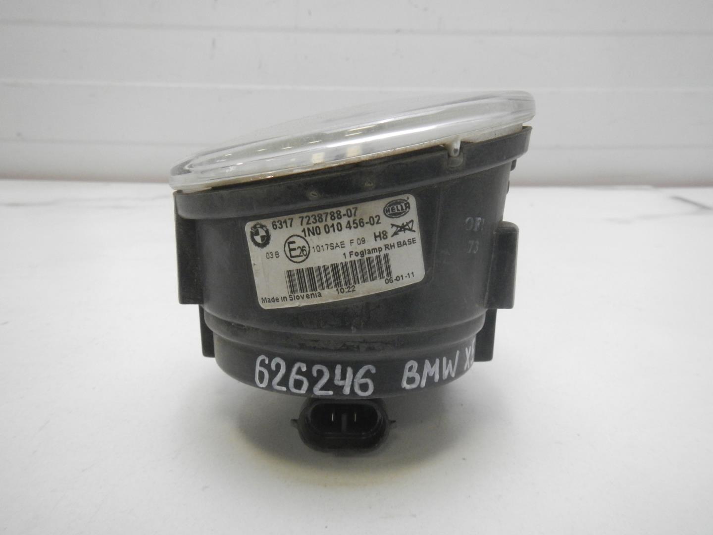 Фара противотуманная правая