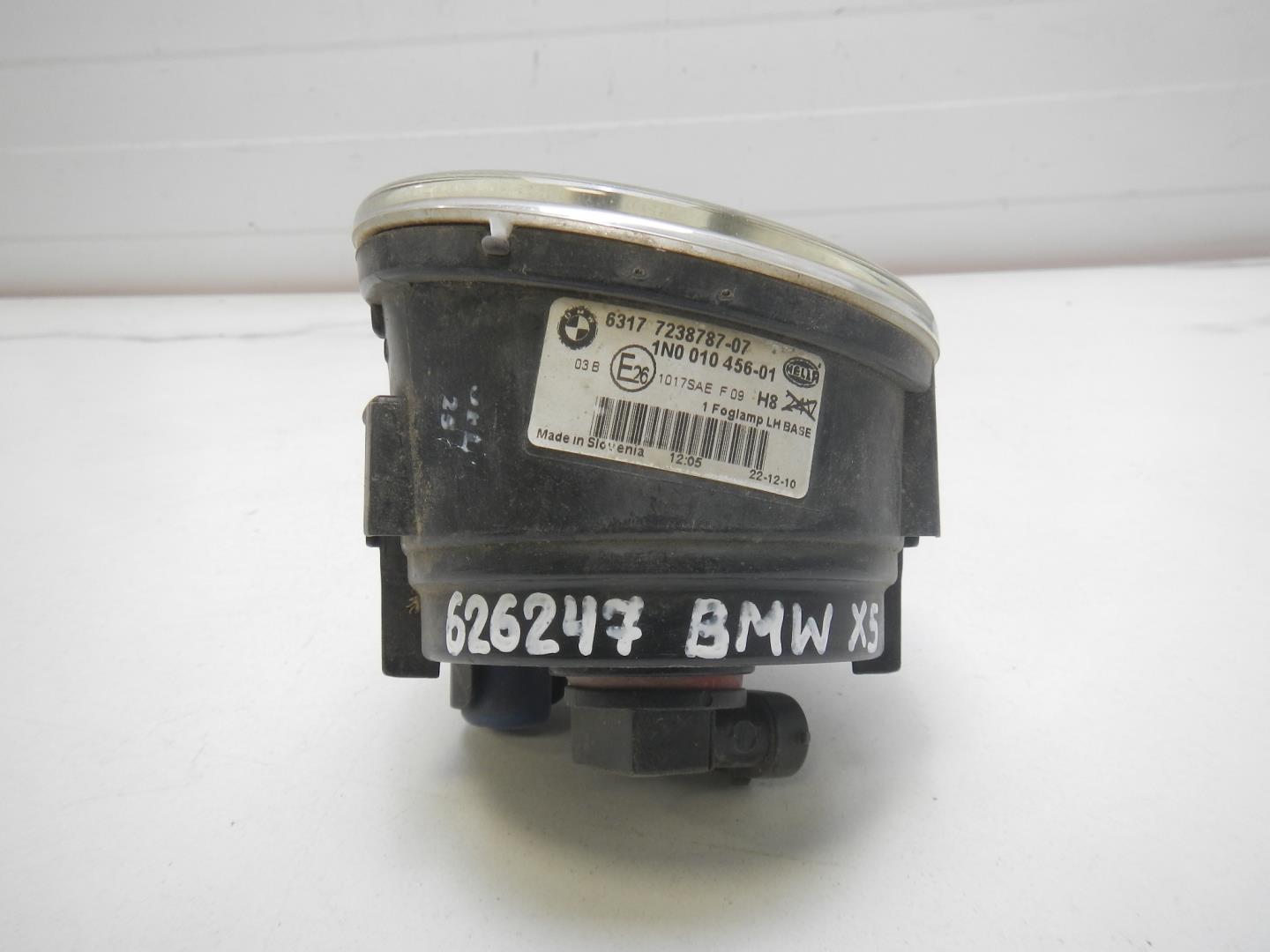 Фара противотуманная левая