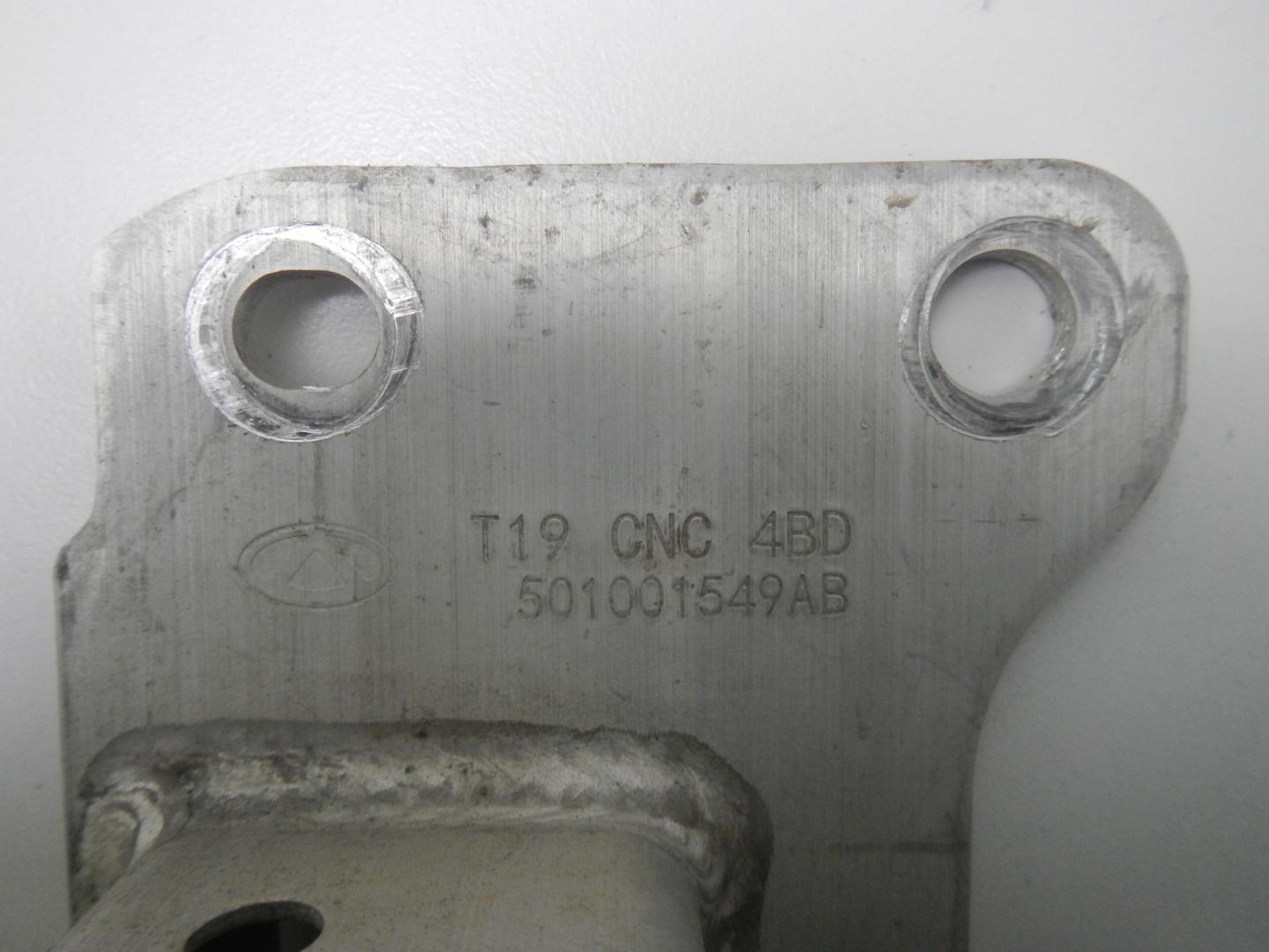 Усилитель переднего бампера