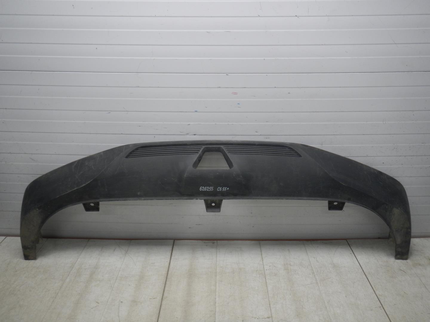 Юбка задняя