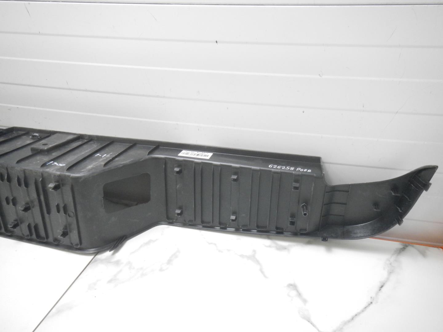 Накладка заднего бампера