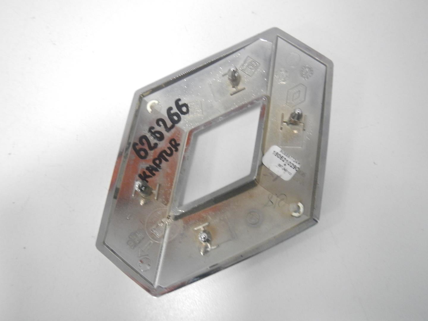 Эмблема на крышку багажника