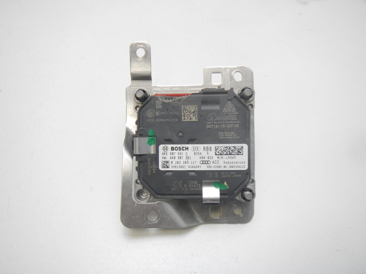 Блок электронный