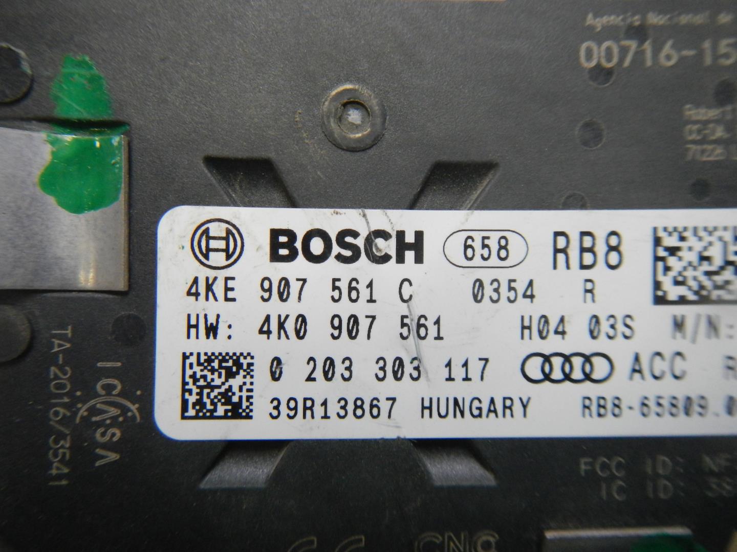 Блок электронный