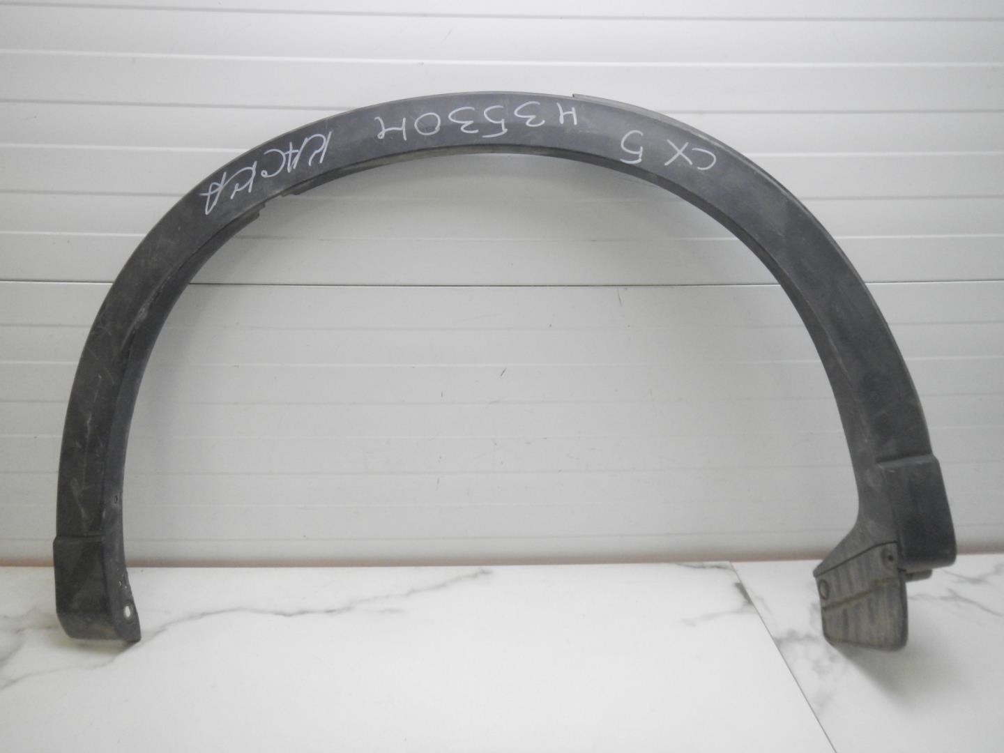 Накладка на крыло