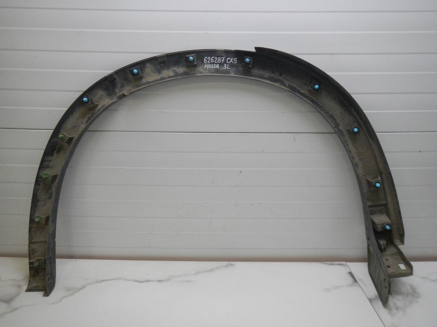 Накладка на крыло