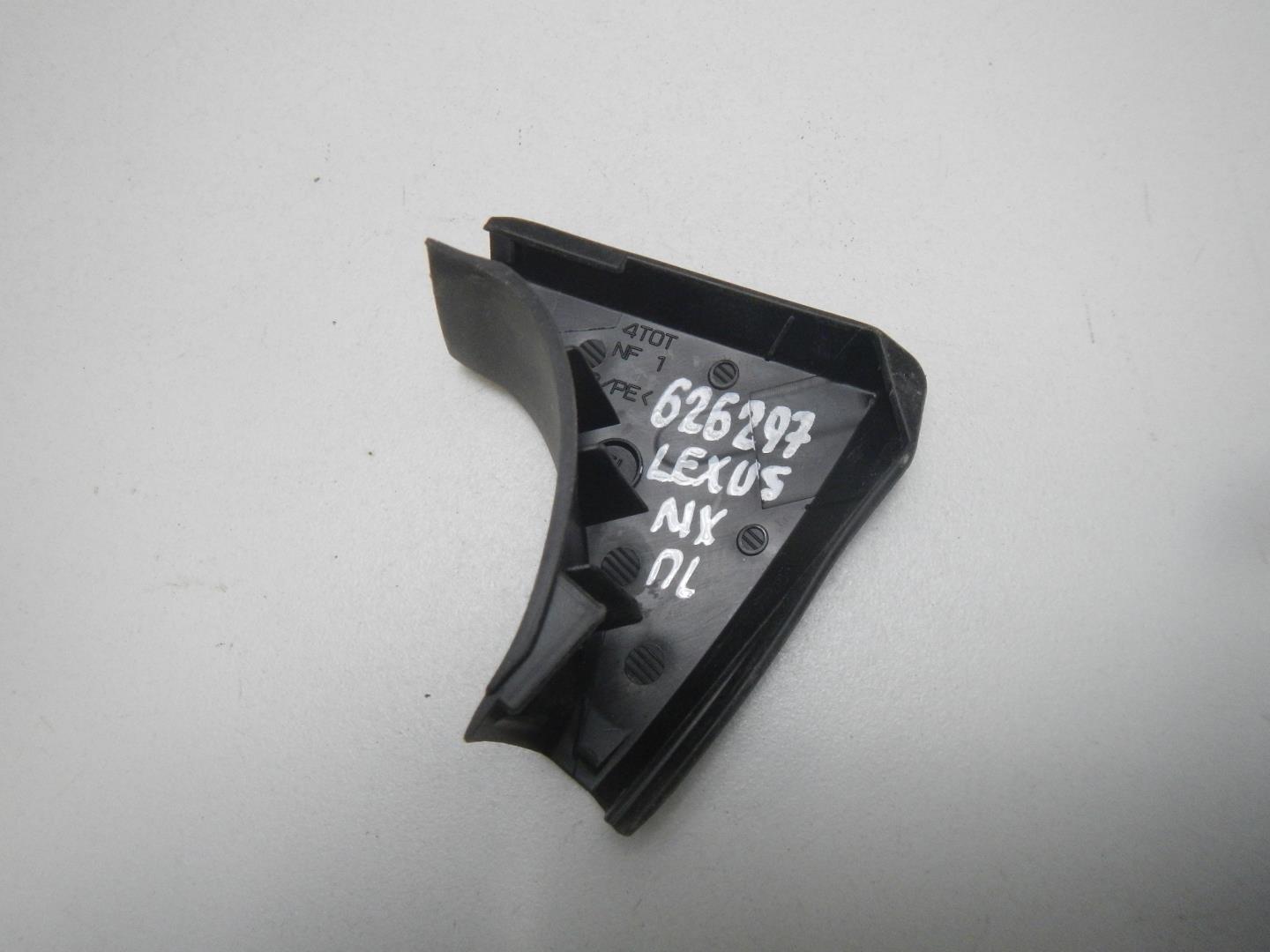 Крышка зеркала внутренняя правая