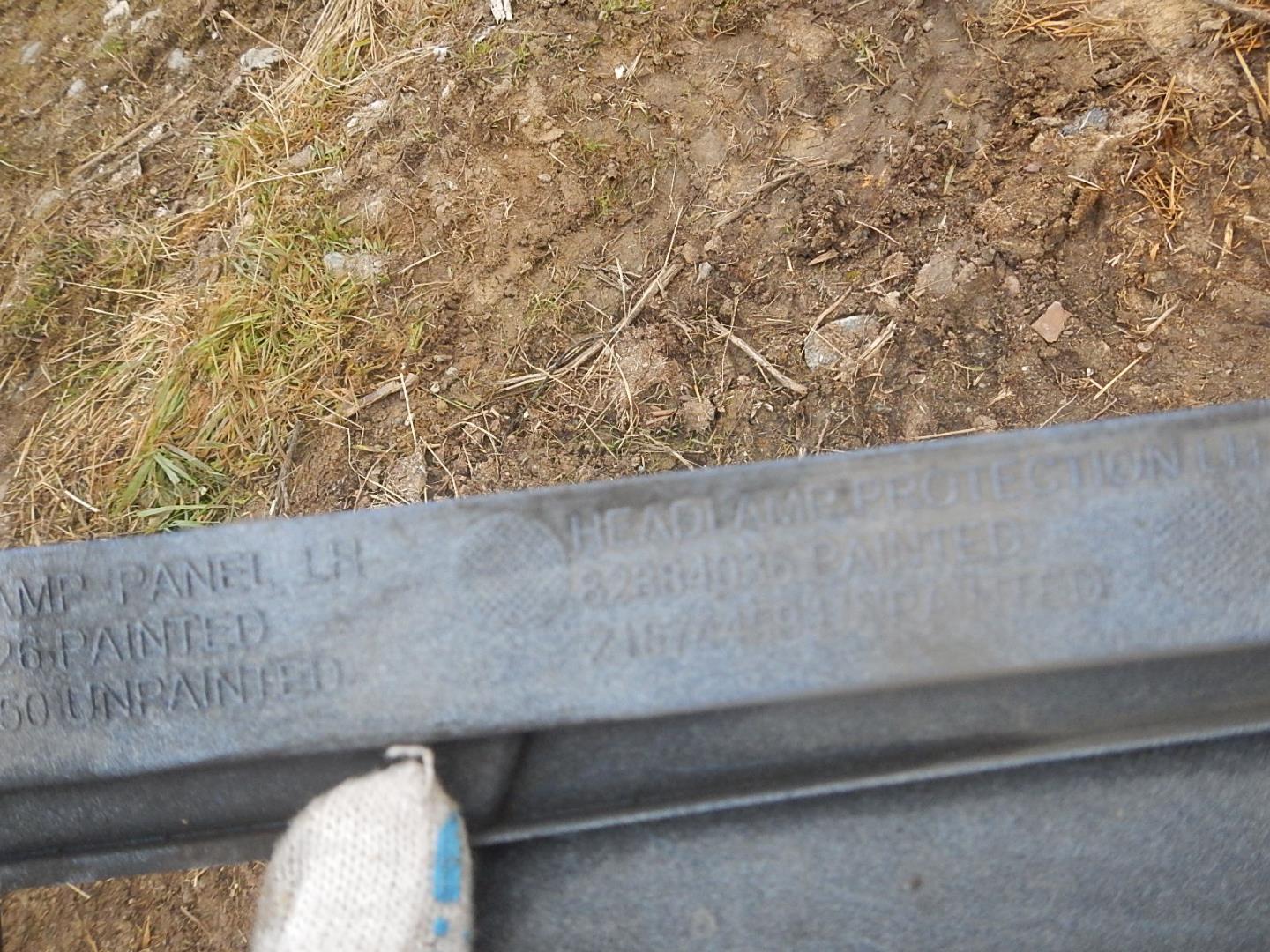 Накладка переднего бампера левая