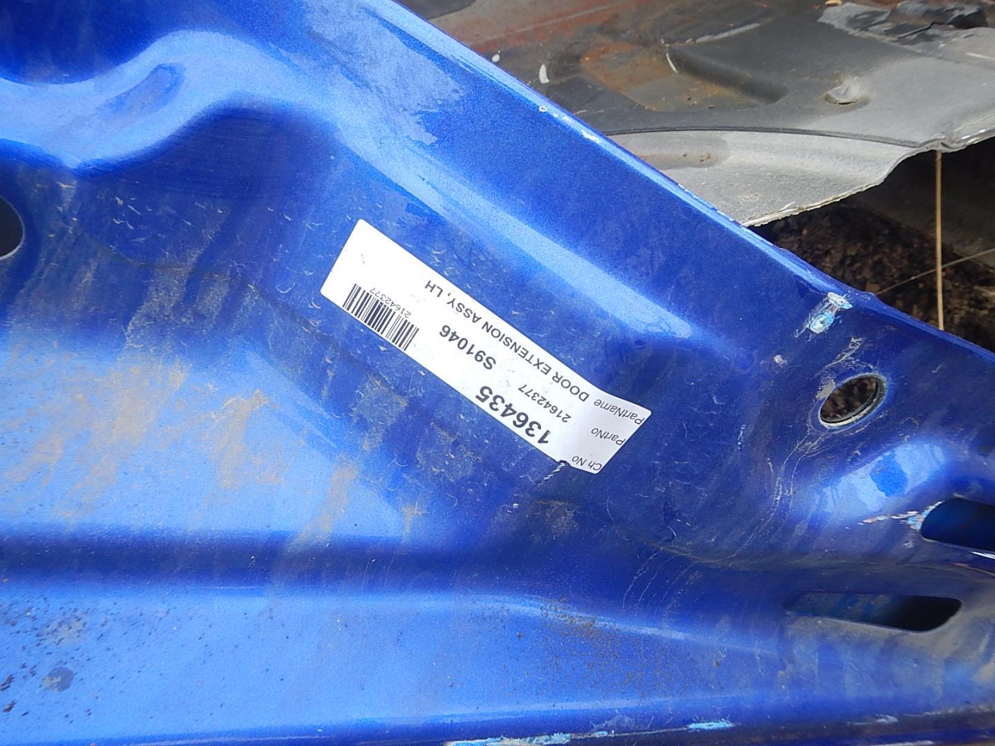 Накладка двери передней левой