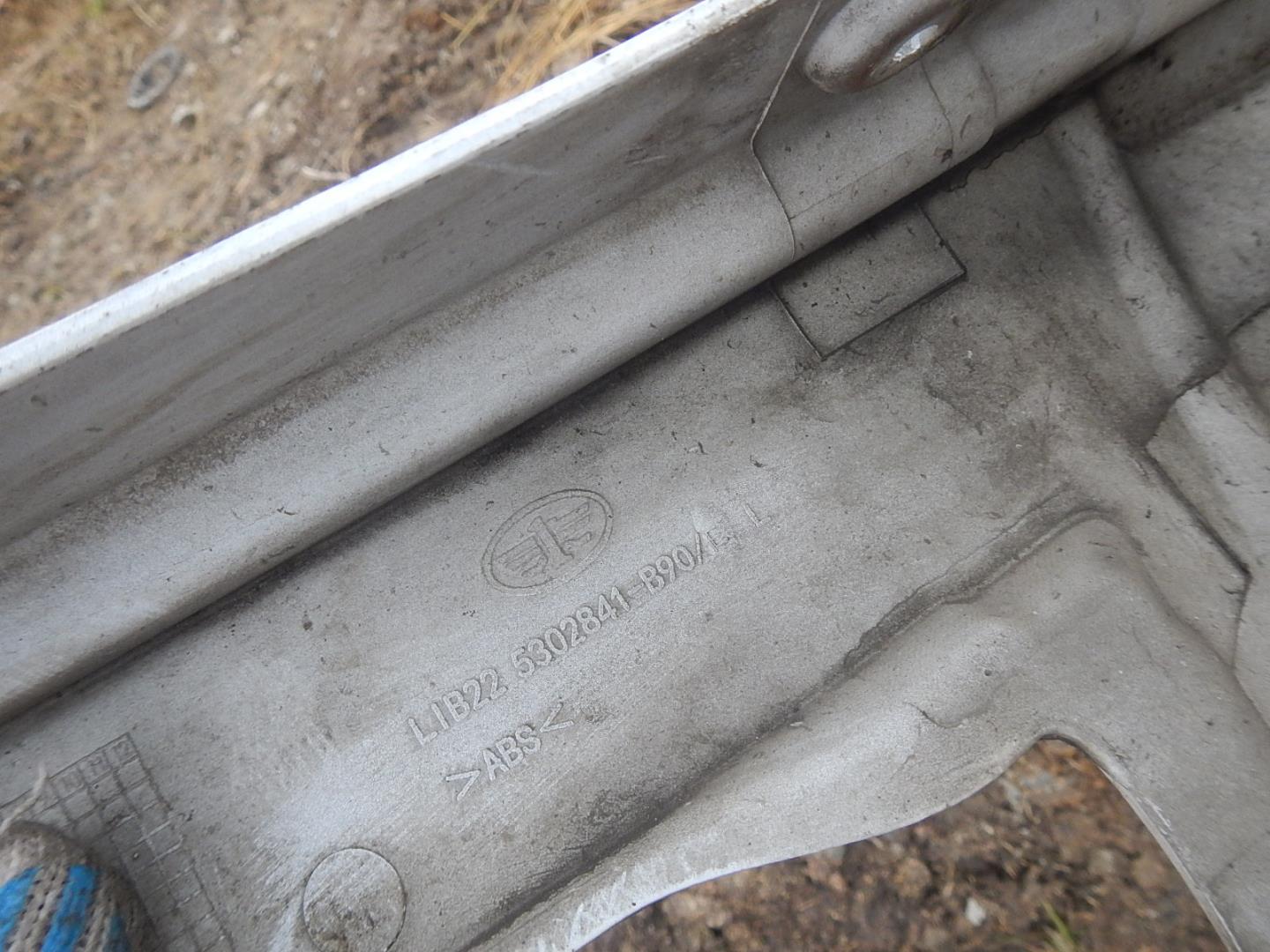 Накладка (кузов наружные)