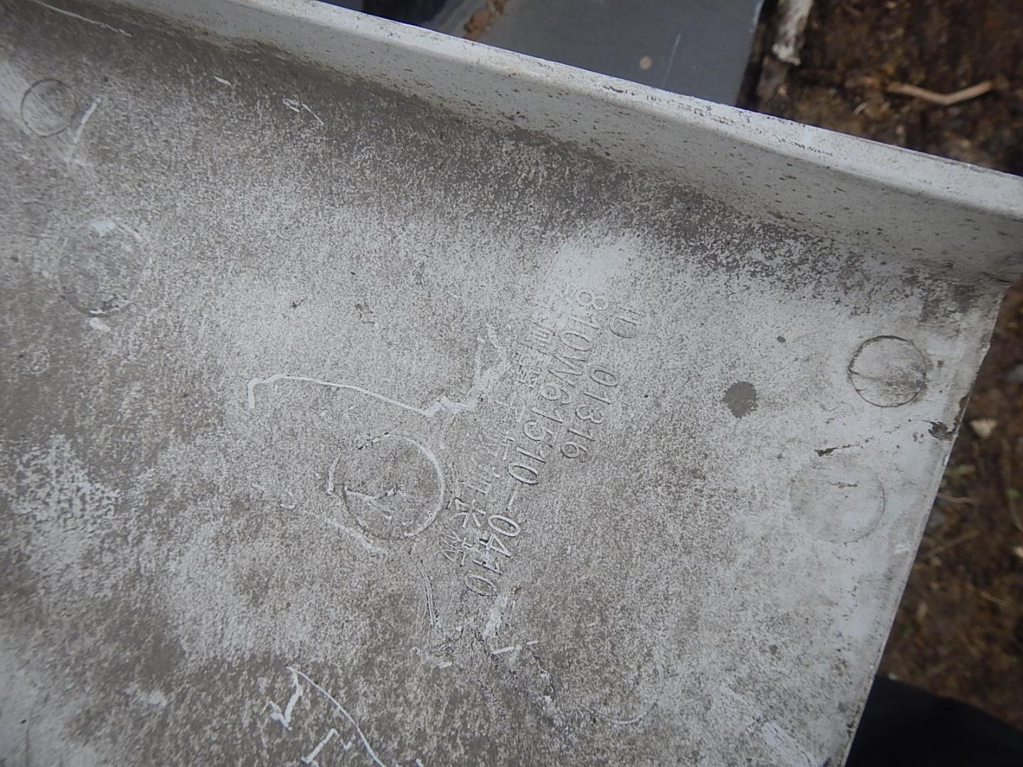 Накладка на крыло