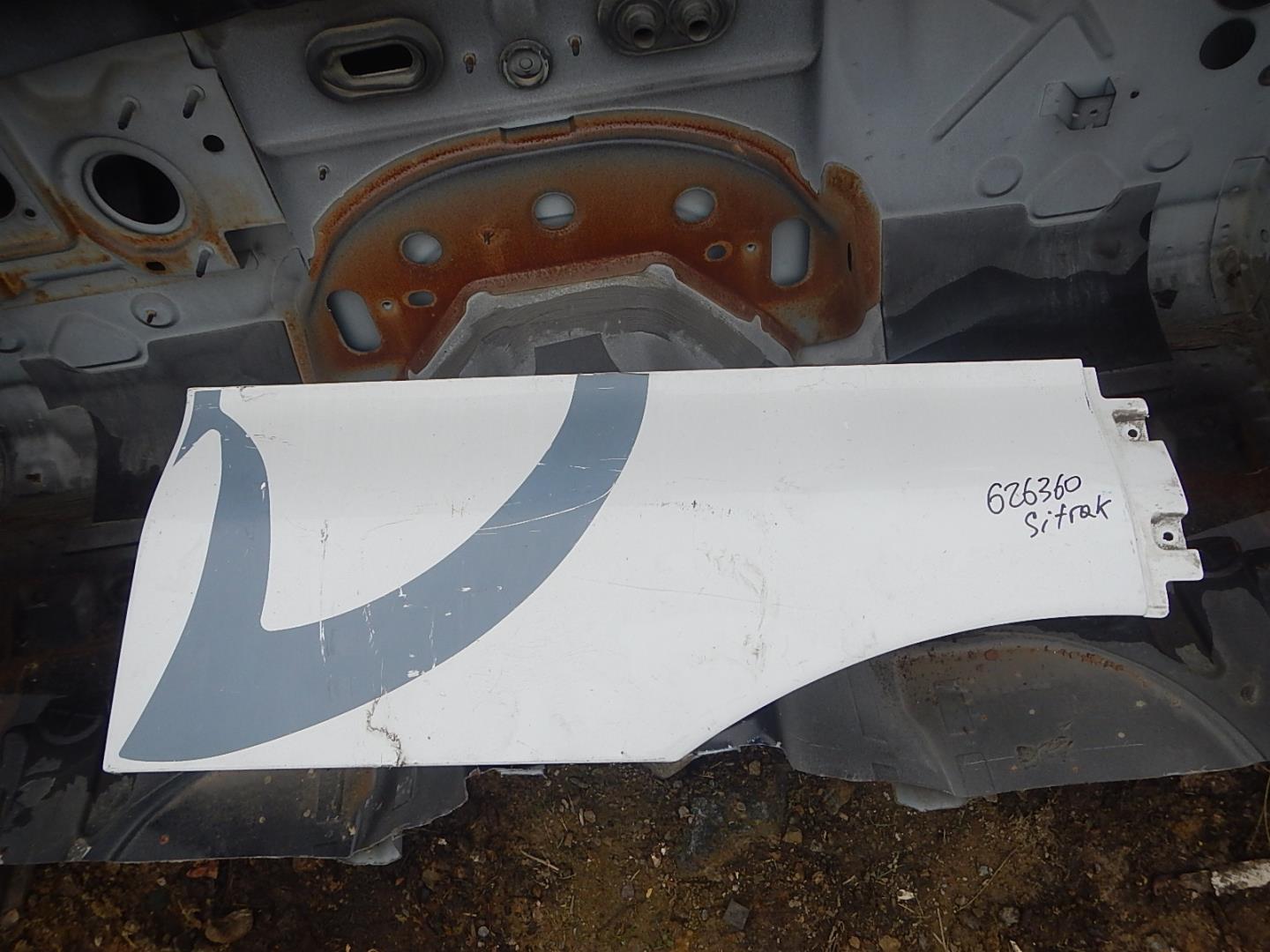 Накладка на крыло