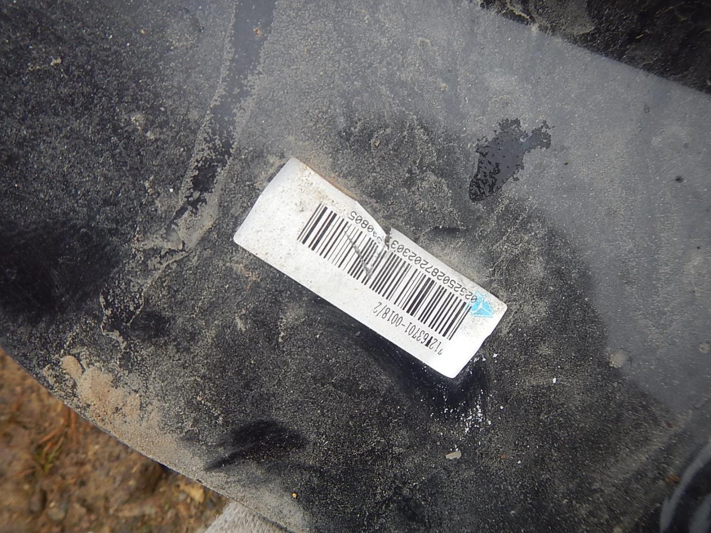 Накладка (кузов наружные)