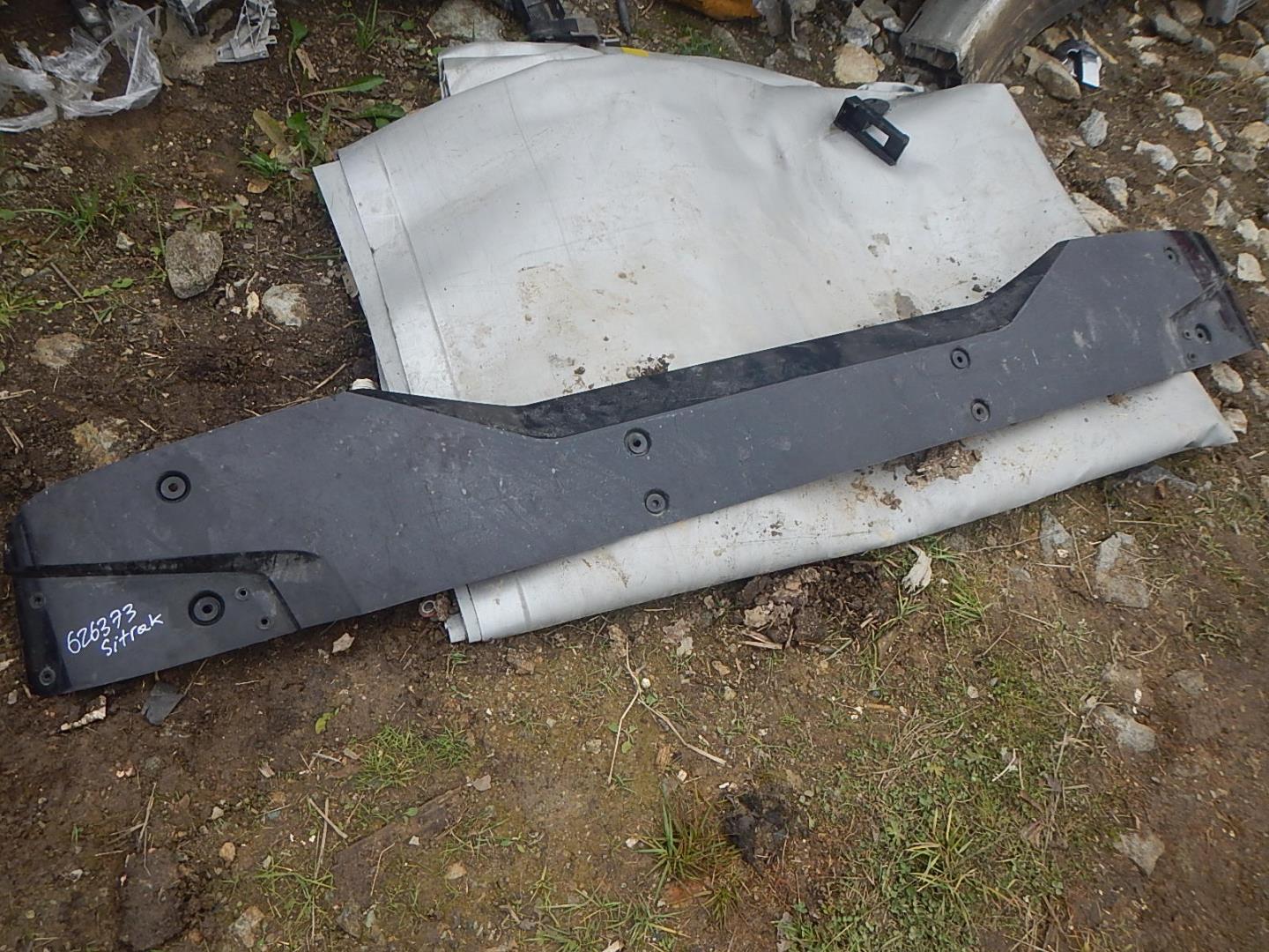 Накладка (кузов наружные)