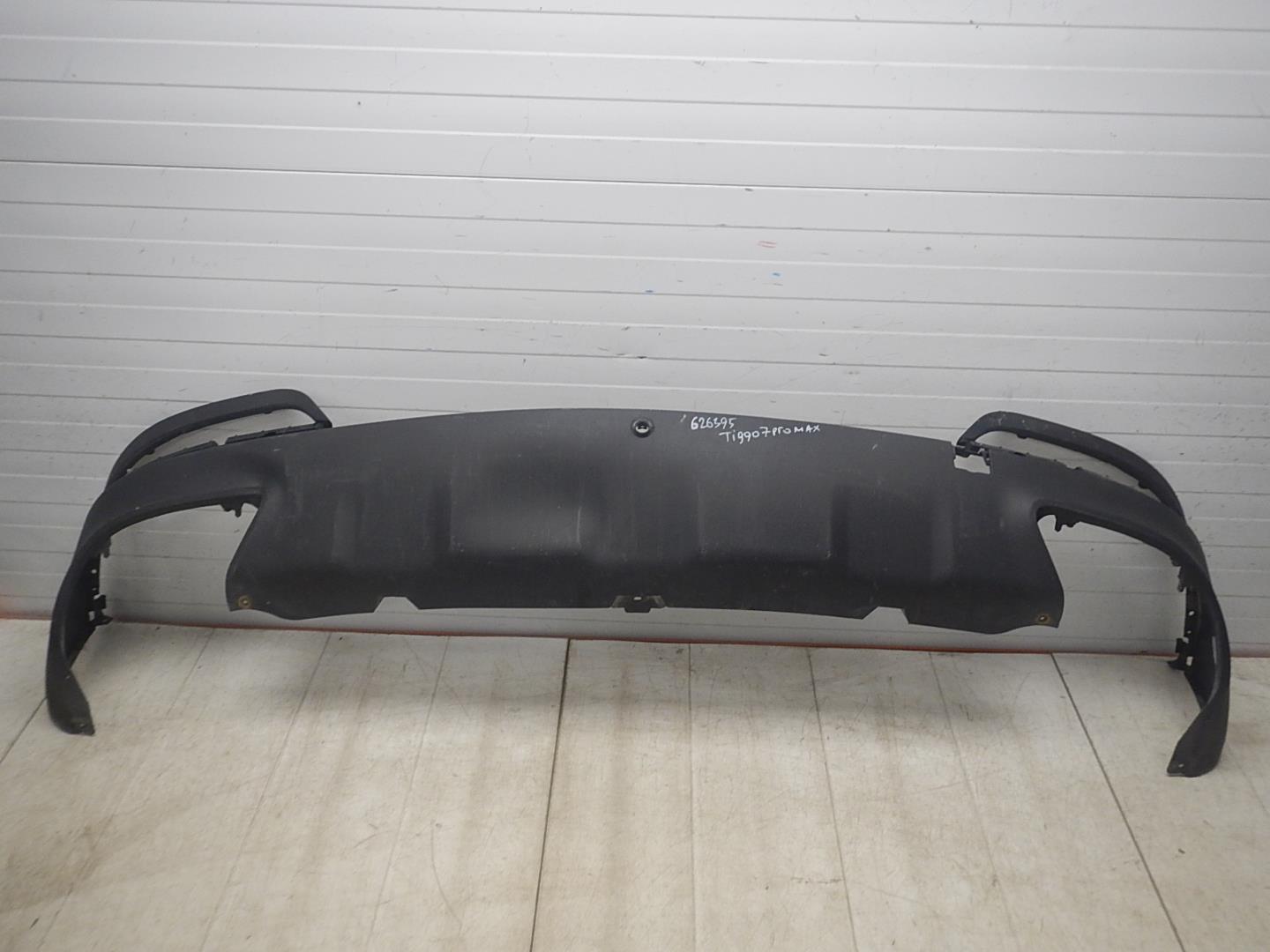 Юбка задняя