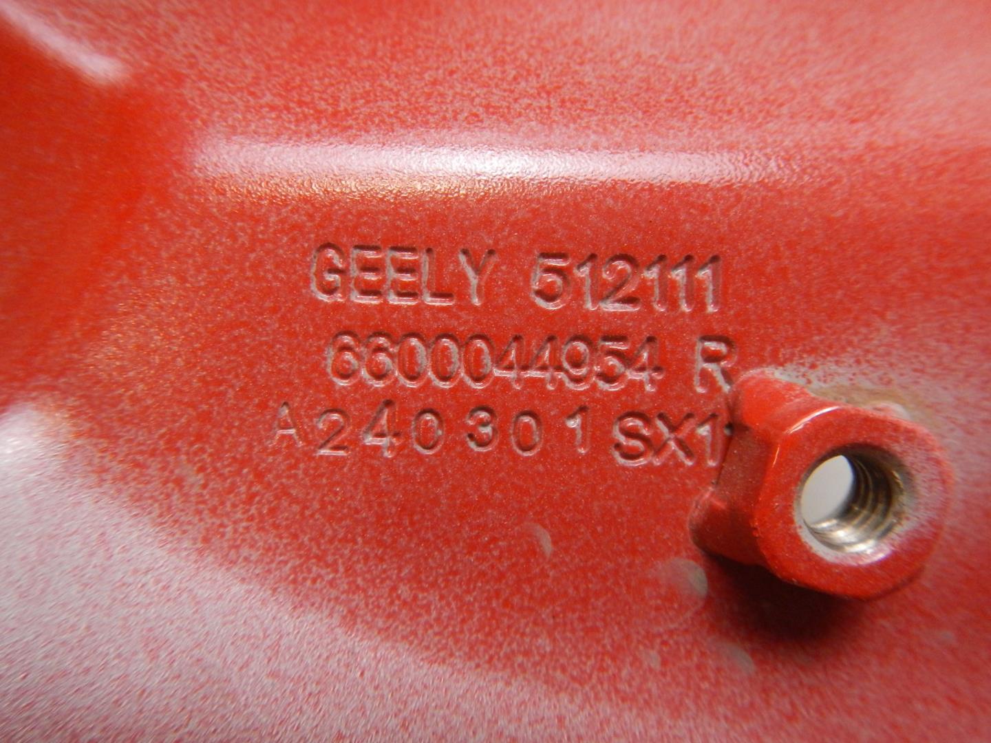 Кронштейн крепления крыла