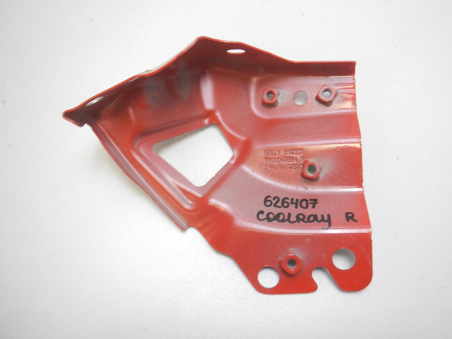 Кронштейн крепления крыла